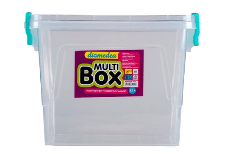 Контейнер універсальний Multi-Box 2,7 л (A-14) з ручками