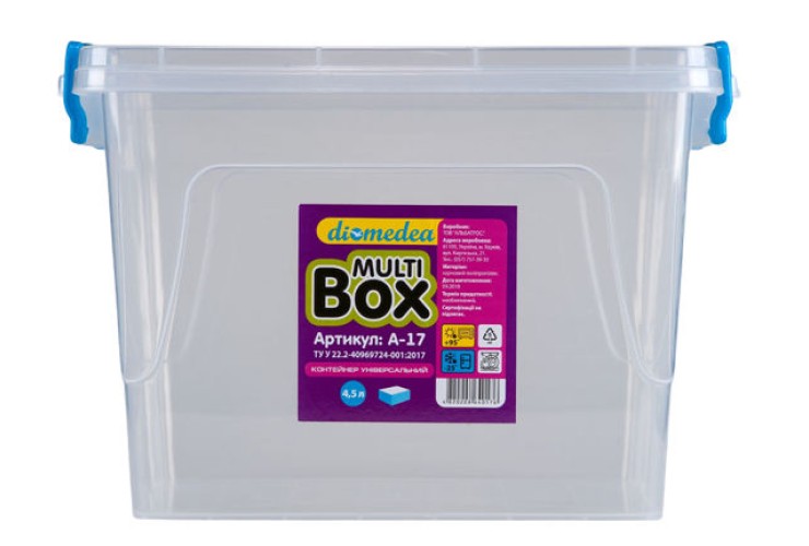 Контейнер універсальний Multi-Box 4,5 л (A-17) прямокутний з ручками