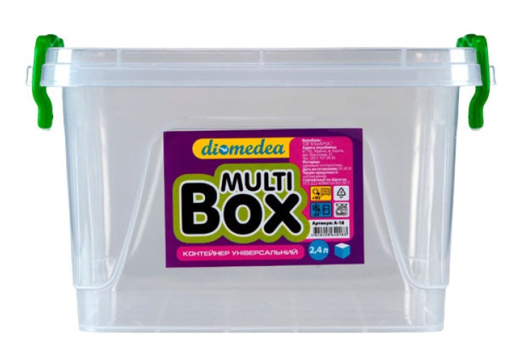 Контейнер універсальний Multi-Box 2,4 л (A-18) квадратний з ручками