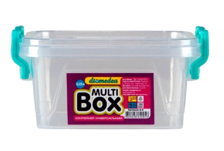 Контейнер універсальний Multi-Box 0,35 л (A-4) з ручками