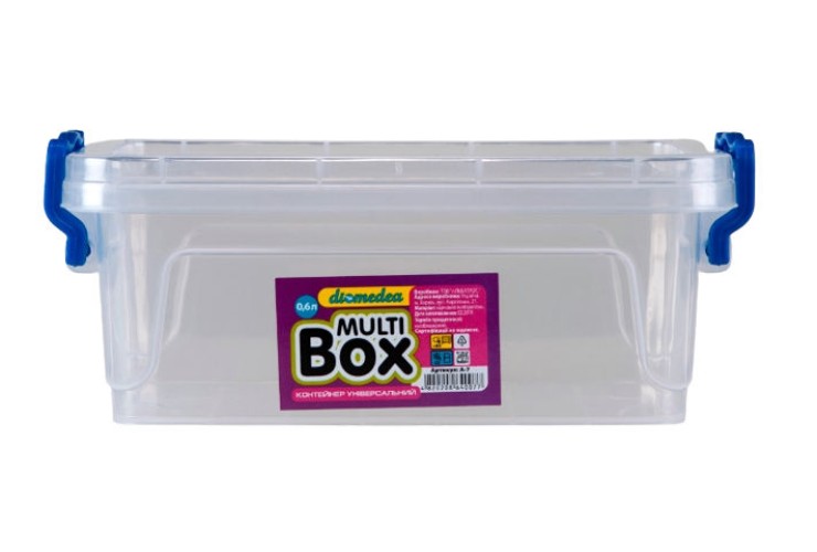 Контейнер універсальний Multi-Box 0,6 л (A-7) з ручками