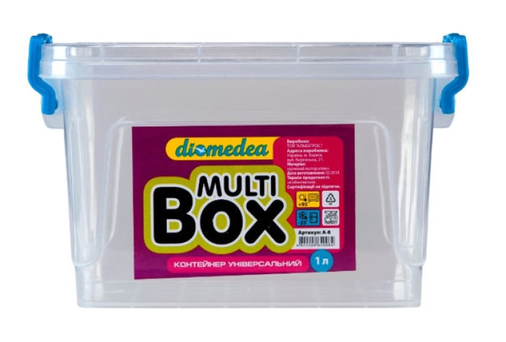 Контейнер універсальний Multi-Box 1 л (A-8) з ручками