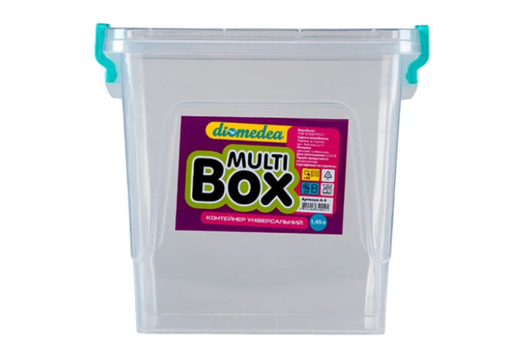 Контейнер універсальний Multi-Box 1,45 л (A-9) з ручками