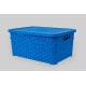 Корзинка с крышкой 10 л голубой (K13-439)
