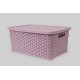 Корзинка с крышкой 10 л пудровый (K13-805)