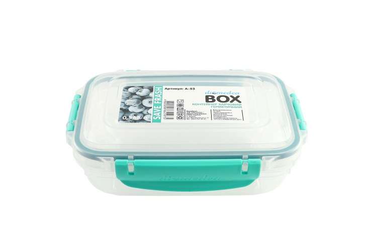 Контейнер харчовий герметичний 0,565 л (A-53)
