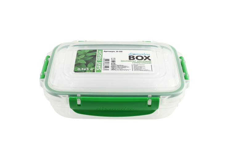 Контейнер харчовий герметичний 0,565 л (A-53)