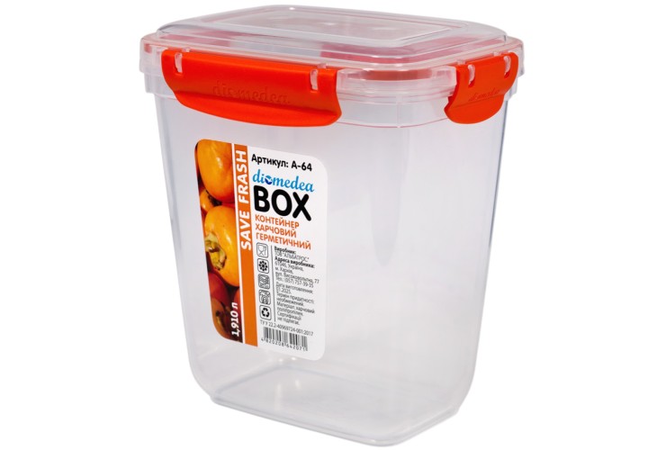 Контейнер харчовий герметичний 1,91 л (A-64)