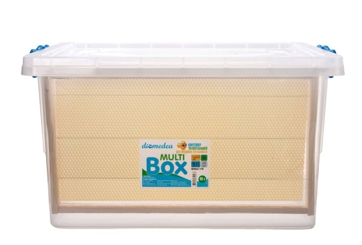 Контейнер Multi-Box 40 л (H-48) з кришкою та ручками